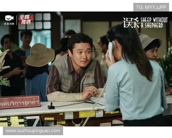 99%的人都没看懂的误杀3，结局的真相是这样的