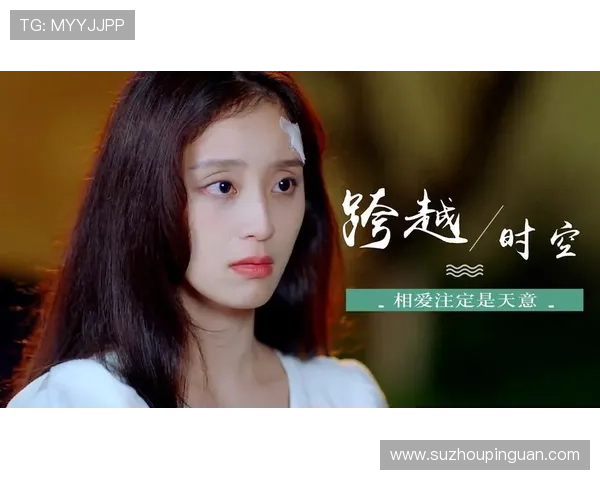 初恋豆瓣：跨越时光的爱恋与成长，回忆中的那段青春岁月