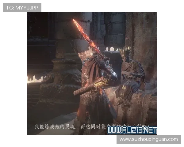 噬魂者：一位猎魂者的宿命之战与深藏的黑暗力量