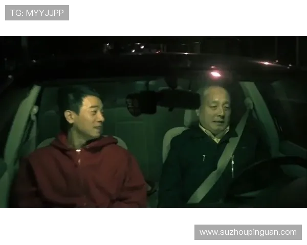 围绕午夜计程车展开的都市夜行者情感交织真实人生群像纪实剧篇章