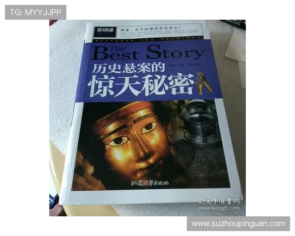 围绕灵书妙探第三季揭开悬案真相的烧脑侦探传奇篇章故事