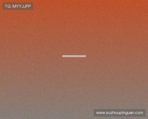 老地方：时间酿成一杯酒，岁月沉淀一壶茶